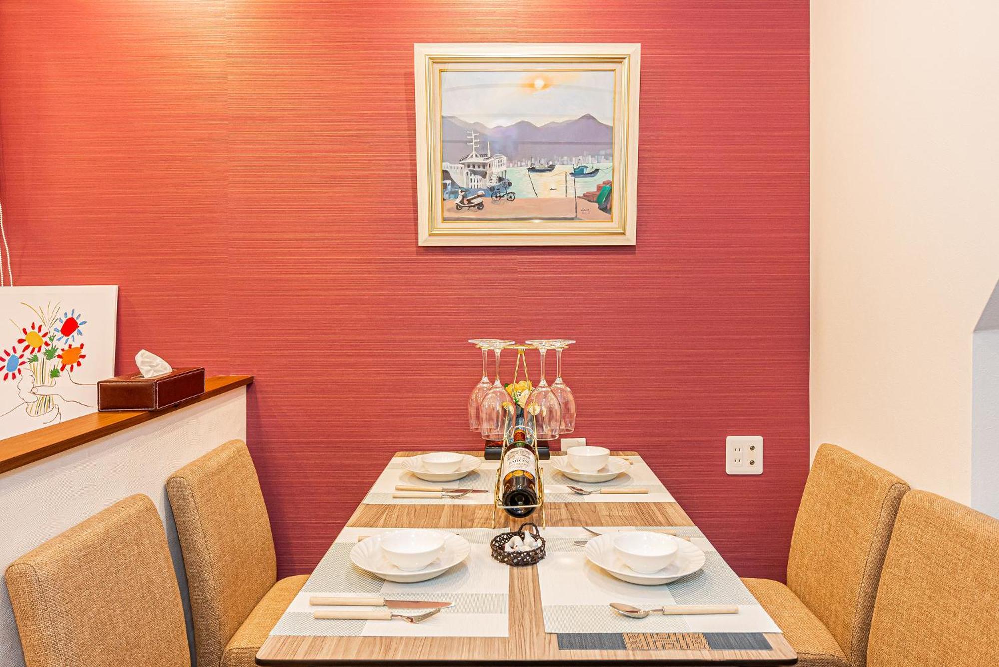 旭 ハウス　asahi House Appartamento