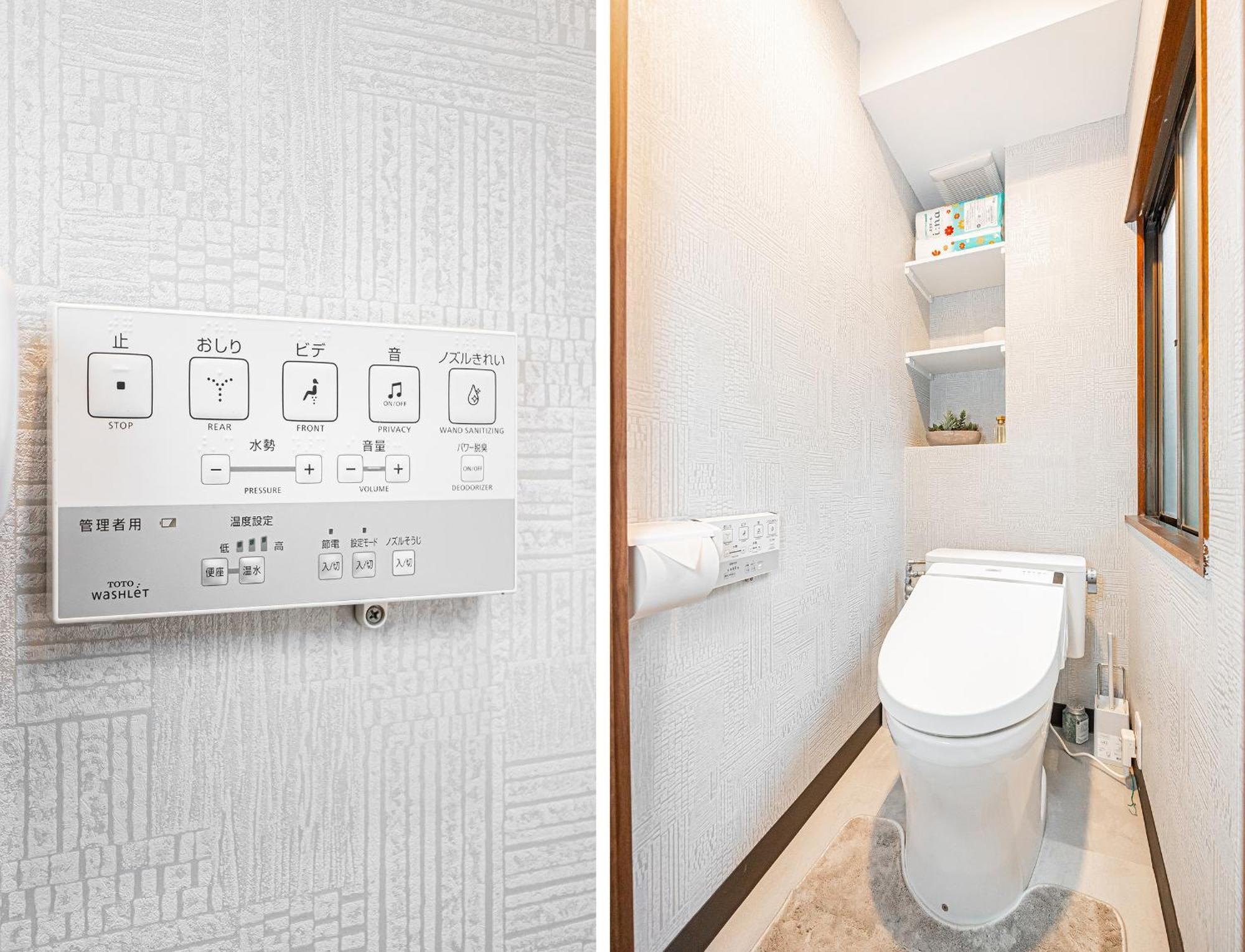 Appartamento 旭 ハウス　asahi House